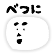 sukeo sticker #4321565