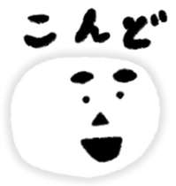 sukeo sticker #4321573