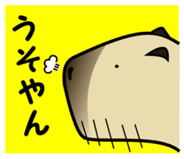 Capybara brothers in Parutom-town sticker #4321594