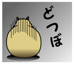 Capybara brothers in Parutom-town sticker #4321609