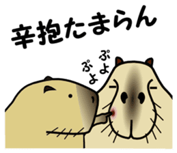 Capybara brothers in Parutom-town sticker #4321616