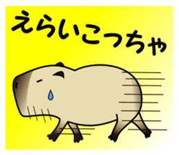 Capybara brothers in Parutom-town sticker #4321617