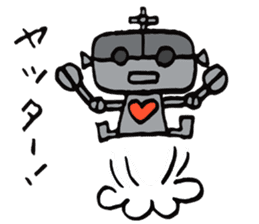 Daily life of some robots sticker #4321667