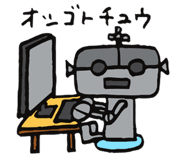 Daily life of some robots sticker #4321668