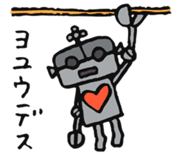 Daily life of some robots sticker #4321671