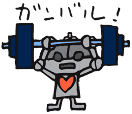 Daily life of some robots sticker #4321672