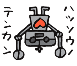 Daily life of some robots sticker #4321673