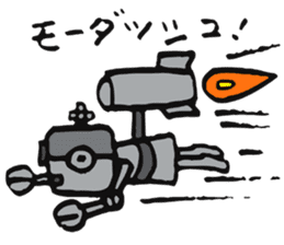 Daily life of some robots sticker #4321675
