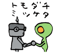 Daily life of some robots sticker #4321678