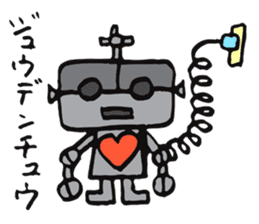Daily life of some robots sticker #4321679
