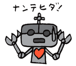 Daily life of some robots sticker #4321683