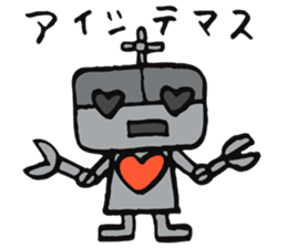 Daily life of some robots sticker #4321685