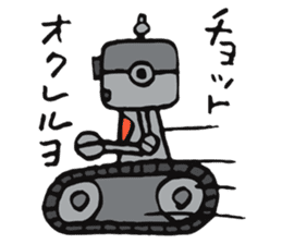 Daily life of some robots sticker #4321698