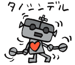 Daily life of some robots sticker #4321701