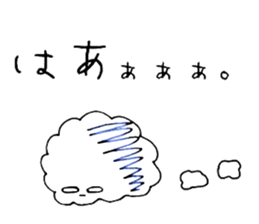 Pretty bubble sticker #4321748