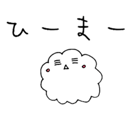 Pretty bubble sticker #4321749