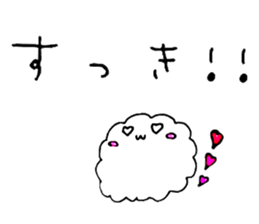 Pretty bubble sticker #4321750