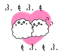 Pretty bubble sticker #4321751