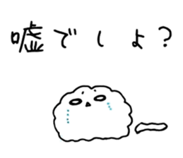 Pretty bubble sticker #4321752