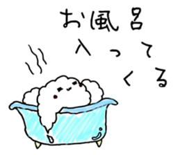 Pretty bubble sticker #4321754