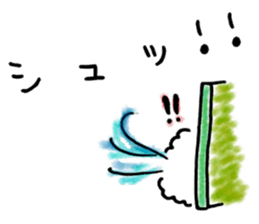 Pretty bubble sticker #4321756