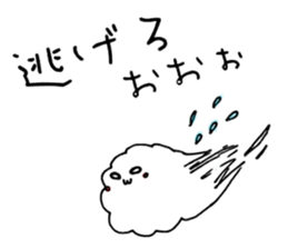 Pretty bubble sticker #4321760