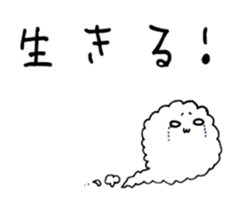 Pretty bubble sticker #4321765