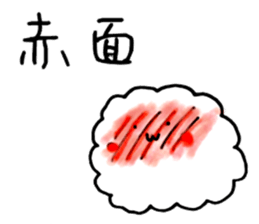 Pretty bubble sticker #4321769