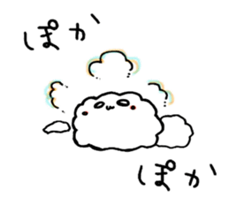 Pretty bubble sticker #4321773