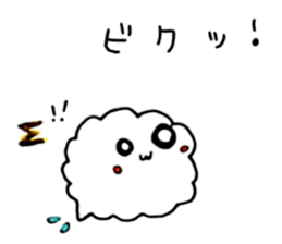 Pretty bubble sticker #4321778