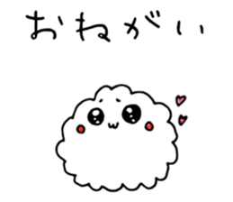 Pretty bubble sticker #4321779