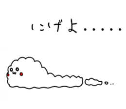 Pretty bubble sticker #4321781