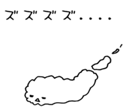 Pretty bubble sticker #4321783