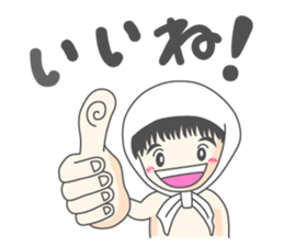 "Daichan" and "Katchan" sticker #4321944