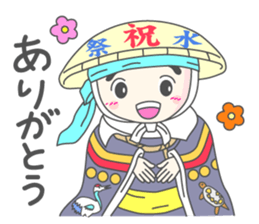 "Daichan" and "Katchan" sticker #4321947