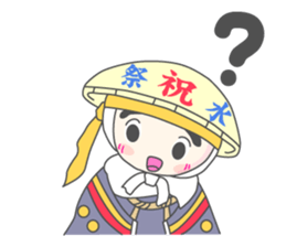 "Daichan" and "Katchan" sticker #4321949