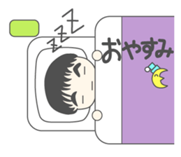 "Daichan" and "Katchan" sticker #4321951