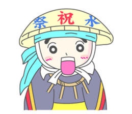 "Daichan" and "Katchan" sticker #4321965