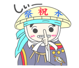 "Daichan" and "Katchan" sticker #4321971