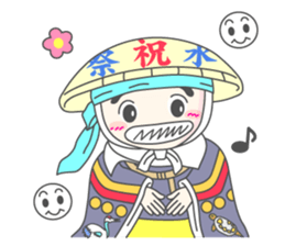 "Daichan" and "Katchan" sticker #4321973