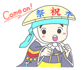 "Daichan" and "Katchan" sticker #4321979