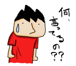 Masun Sticker sticker #4322001