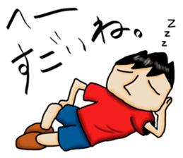 Masun Sticker sticker #4322002