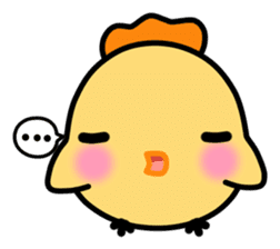 Kook Kai (EN) sticker #4322087