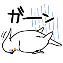 MARU the Cockatiel 2 sticker #4322497