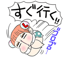 Marshmallow Girls Sticker sticker #4322648