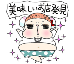 Marshmallow Girls Sticker sticker #4322657