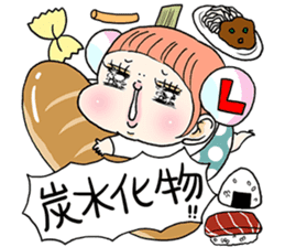 Marshmallow Girls Sticker sticker #4322659