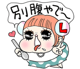 Marshmallow Girls Sticker sticker #4322663