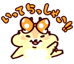 squirrel mam sticker sticker #4322672